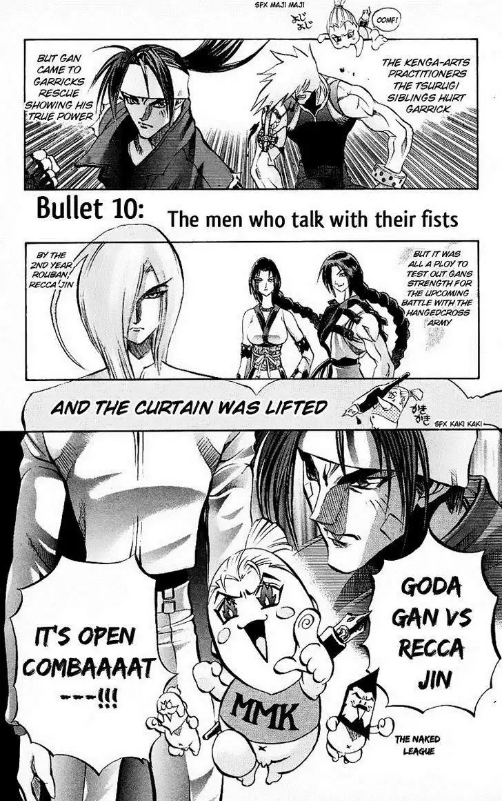 Go Da Gun Chapter 10 2